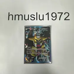 Pokemon BLACK STAR PROMO GIRANTINA #BW74 FULL ART HOLO - Image 1