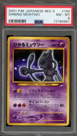 Pokemon Shining Mewtwo Neo 4 Japanese Holo Rare #150 PSA 8 - Image 1