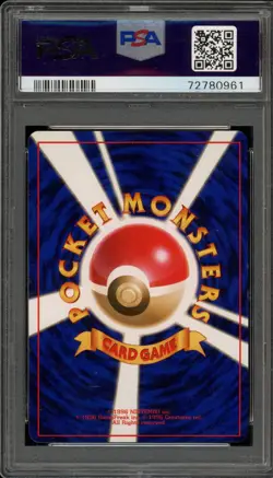 Pokemon Shining Mewtwo Neo 4 Japanese Holo Rare #150 PSA 8 - Image 2