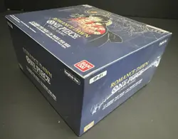 ONE PIECE OP-01 OP01 ROMANCE DAWN BOOSTER BOX (ENGLISH) BLUE BOTTOM SEALED - Image 4
