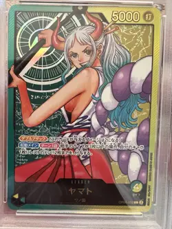 Bandai One Piece CCG Yamato Leader Promo OP06-022 PSA 10 WKLY Shonen Jump 2025 - Image 3