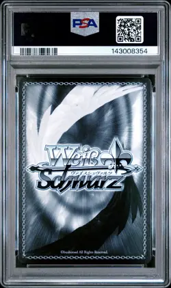 2019 WEISS SCHWARZ JPN FUJIMI FANTASIA BUNKO SR THE ULTIMATE S, AKENO PSA 10 - Image 2