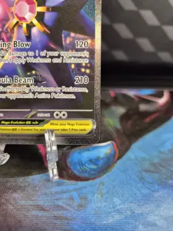 Pokemon Perfect Order Mega Starmie EX 118/088 Special Illustration Rare SIR NM - Image 5