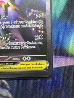 118/088 Mega Starmie ex : Special Illustration Rare Card : Perfect Order Pokemon - Image 4