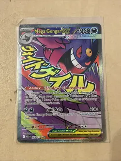 Mega Gengar Ex 269/217 Ascended Heroes Pokemon TCG Full Art NM Pack Fresh - Image 1