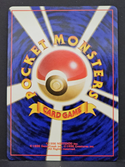 ONE 1997 Pokemon The Mystery of the Fossils Japanese #132 Ditto HOLO R - Image 3