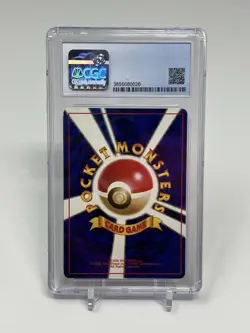 1997 Pokemon CGC 8.5 Ditto #132 Holo Japanese The Mystery of the Fossils - Image 4