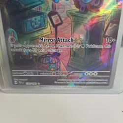 Pokemon Bronzor SV05 Temporal Forces Illustration Rare Holo 170/162 HP80 Card - Image 3