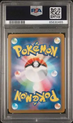 Mewtwo 014/032 Holo CLK Japanese Pokemon Trading Card Game Classic PSA 9 - Image 2