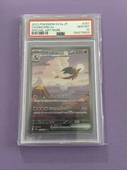 Pokemon TCG Charizard EX Card PSA 10, 201/165, SAR 151, Japanese SV2a - Image 1