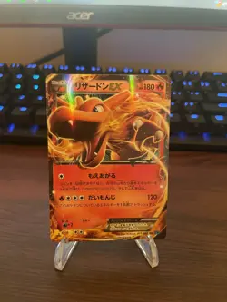 Charizard-EX 011/080 1st ED LP Wild Blaze Japanese Pokemon Card TCG - Image 1