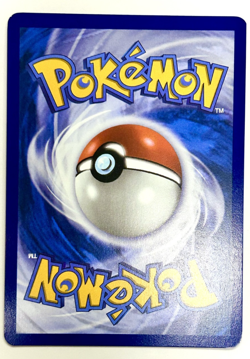Pokemon Card Wailord 162/159 Journey Together Illustration Rare Near Mint - Image 2
