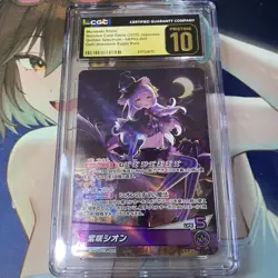 CGC Pristine 10 hBP02 Murasaki Shion OSR HOLOLIVE TCG CARD GAME Japanese PSA - Image 1