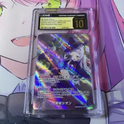 CGC Pristine 10 hBP02 Murasaki Shion OUR HOLOLIVE TCG CARD GAME Japanese PSA - Image 1