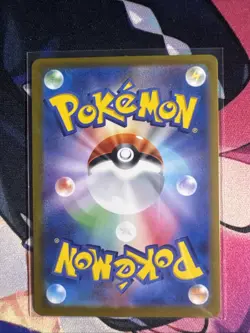 Ditto - 166/SV-P 166/SV-P Sv-P Promotional Cards Regular (Japanese) - Image 2