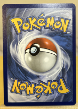 Pikachu - 225 (World Championship 2025) 225 Sv: Scarlet & Violet Promo Card - Image 2