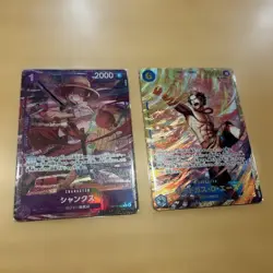 One Piece Trading Card Shanks R Parallel Ace SEC Near Mint - Image 1