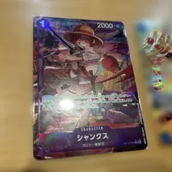 One Piece Trading Card Shanks R Parallel Ace SEC Near Mint - Image 2