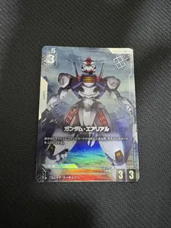 Gundam Card Game Gundam Aerial R+ Promo Winner Pack Trading - Image 1