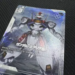 Gundam Card Game Gundam Aerial R+ Promo Winner Pack Trading - Image 3