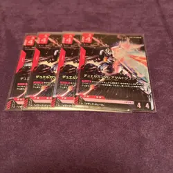 Gundam Duel Gundam Assault Shroud LR Rare Individual Card Condition - Image 1