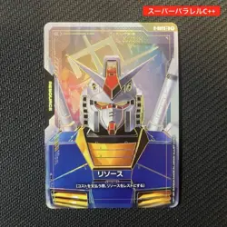 Gundam Card Game Newtype Rising Gundam Resource C++ Super Parallel - Image 1