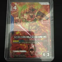 Gundam Card Game Unicorn Gundam Unicorn Mode Parallel GD01 Playable - Image 1