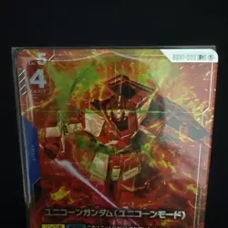 Gundam Card Game Unicorn Gundam Unicorn Mode Parallel GD01 Playable - Image 3