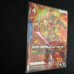 Gundam Card Game Unicorn Gundam Unicorn Mode Parallel GD01 Playable - Image 5