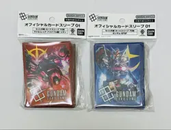 Gundam Card Game Official Sleeve Char Zaku II Sunrise Bandai 70 - Image 1