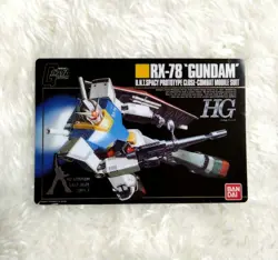 Gundam 120SR Trading Card Waffle Package Art Sleeve Stored Condition - Image 1