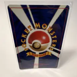 Pokemon TCG Rainbow Energy Rocket Gang Holo Japanese Holo Rare Special Energy - Image 2