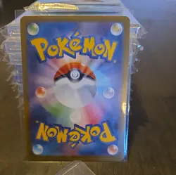 Togedemaru AR 090/080 M2 Inferno X Pokemon Japanese MEGA £1 START ALL LISTINGS! - Image 2