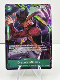 Dracule Mihawk (Illustration Box Vol.4) SR One Piece Promotion Cards ST12-003 - Image 1