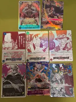 One piece TCG ALT ART LOT Japanese - Image 1