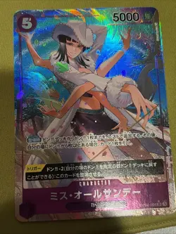 One piece TCG ALT ART LOT Japanese - Image 5
