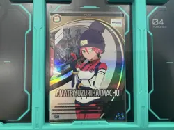 MTG Machu Arsenal Base Trading Card Playable Condition Sleeve - Image 1