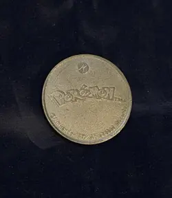 Pokemon Alakazam Base Set 2 Holo Card Tempest Game Mat Box & Pikachu Coin Bundle - Image 5