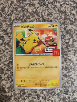 Pokemon TCG: McDonald's Pikachu 020/M-p Japanese Exclusive Promo 2025 Maccys - Image 1