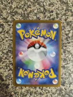 Pokemon TCG: McDonald's Pikachu 020/M-p Japanese Exclusive Promo 2025 Maccys - Image 2