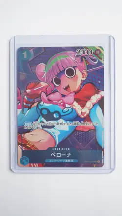 Perona OP01-077 Romance Dawn Box Topper Japanese One Piece Card Alt Parallel - Image 1