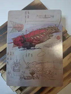 Phoenix Fleet Airship Art Card Gold Stamped MTG Avatar The Last Airbender - Image 3