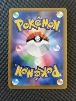 Pokemon STARMIE V 075/067 SR Full Art (Japanese s9a Battle Region) NM/Near Mint - Image 2