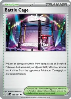 1x Battle Cage (#085/094) - Reverse Hol NM Eng Pokemon - ME02: Phantasmal Flames - Image 1