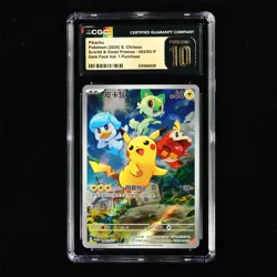 CGC 10 Pristine 2025 Pokemon CHN Pikachu G PROMO 004/SV-P - Image 2