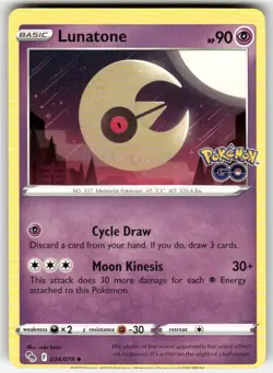 Lunatone 034/078 UC Pokemon GO NM Pokemon (Miscut Error) - Image 1