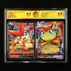 CCG 9.5 GemMint 2023 Pokemon CHN Victini V & Victini VMAX cs3.5C E RRR 2PCS - Image 1