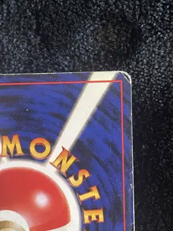 Pokemon TCG Lt. Surge's Electabuzz Leaders' Stadium Holo Rare 125 70 HP Japanese - Image 5