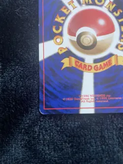 Pokemon TCG Victreebel Jungle Holo Rare 071 80 HP Japanese 1996 - Image 3