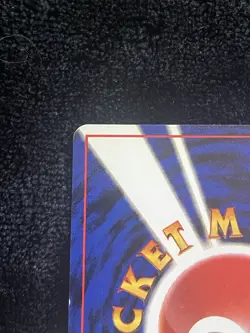 Pokemon TCG Victreebel Jungle Holo Rare 071 80 HP Japanese 1996 - Image 5